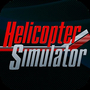 直升机模拟器 2021汉化版